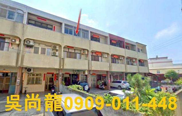 台中法拍透天-1