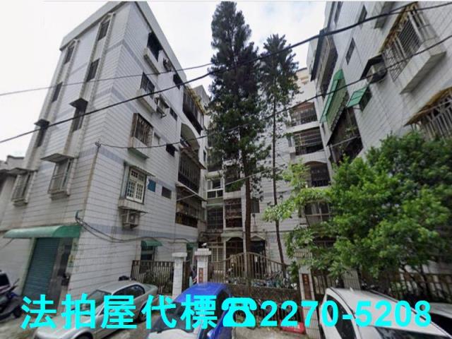 桃園桃園區法拍公寓-1