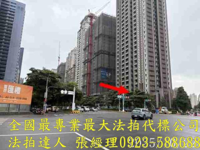 西屯大樓法拍-2