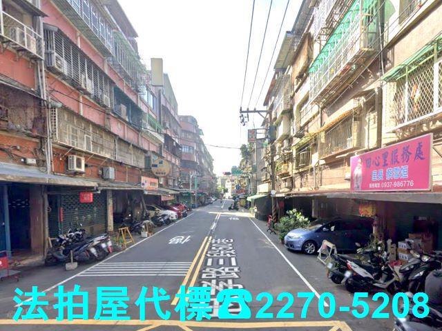 新北法拍公寓-4