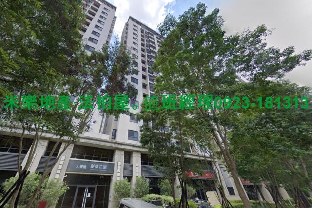 台中大樓法拍-4