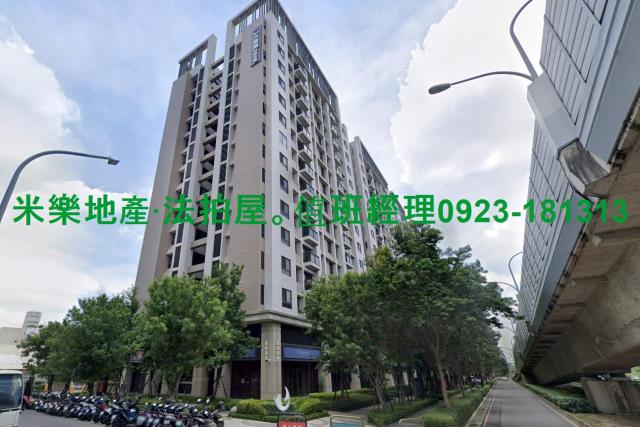 台中大樓法拍-5