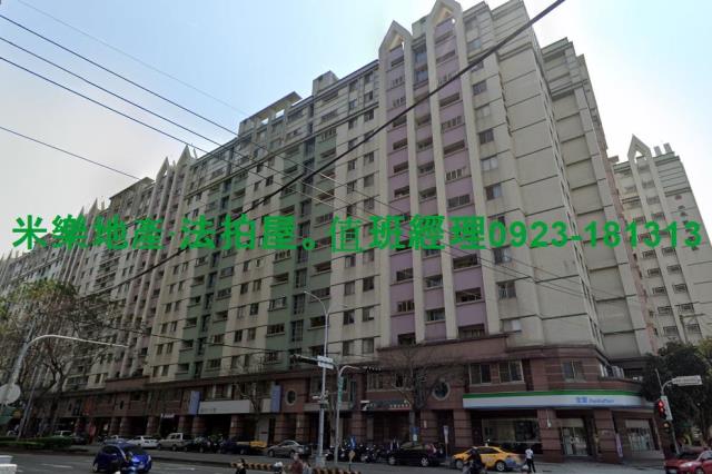 台中大樓法拍-4