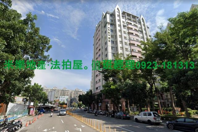 台中大樓法拍-5