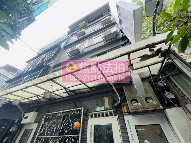 台北萬華法拍透天-2