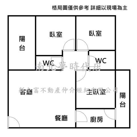台南南區公寓-15