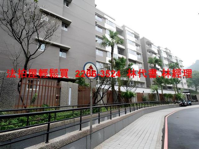 新北新店華廈法拍-8