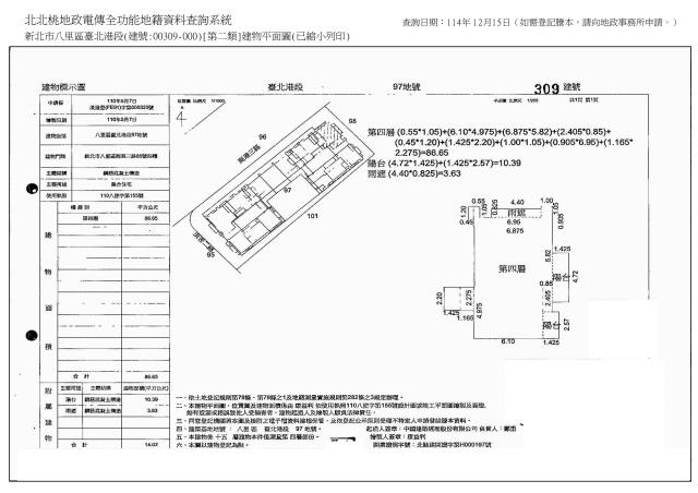 新北八里法拍大樓-9