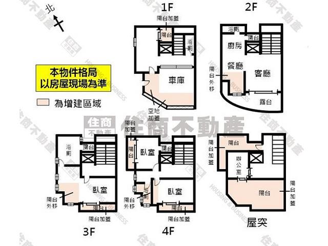 台南永康別墅-15