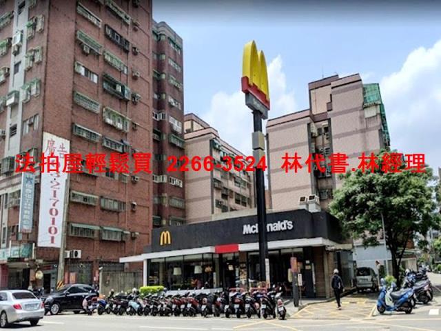 桃園桃園區透天拍賣-9