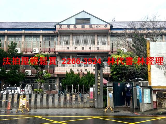 大溪透天法拍-8