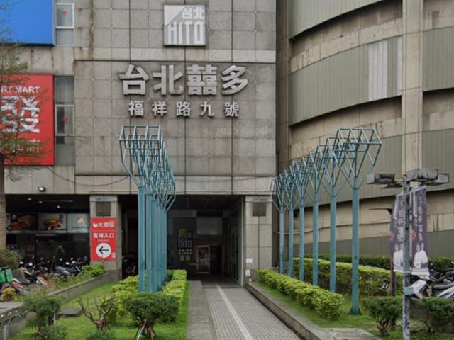 中和法拍大樓-3