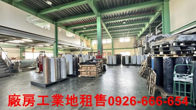 桃園廠房-1