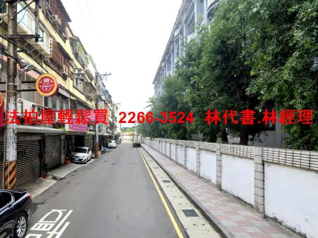 桃園公寓法拍-3