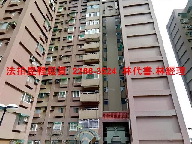 桃園楊梅大樓法拍-4