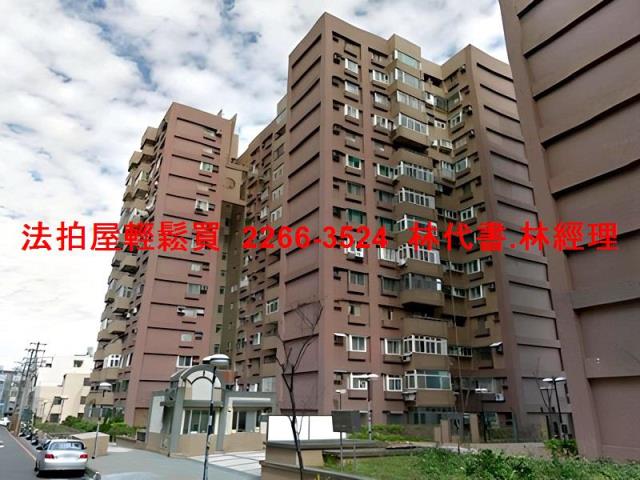 桃園楊梅大樓法拍-7