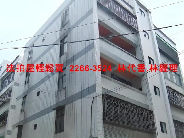 桃園平鎮法拍公寓-3