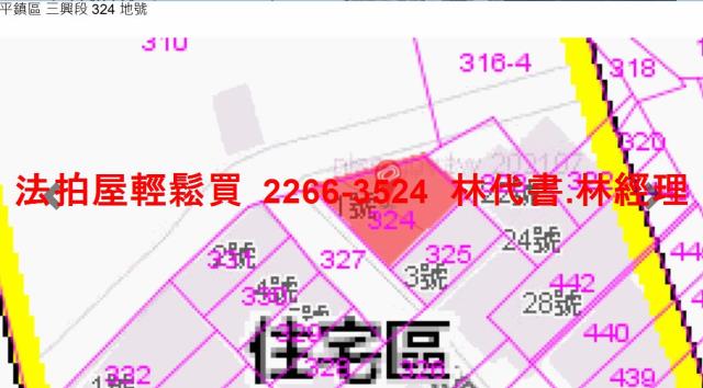 桃園平鎮法拍透天-9