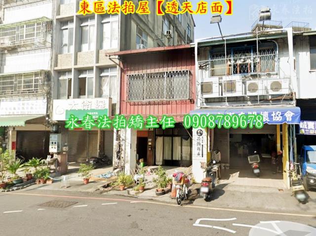 台中拍賣透天-4