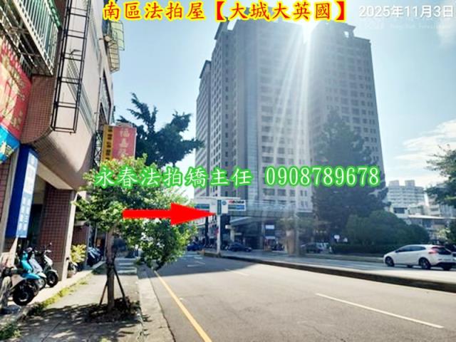 台中南區法拍大樓-8