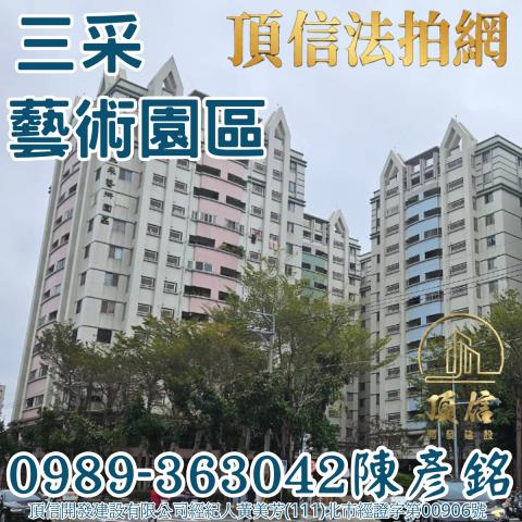 南屯大樓拍賣-1