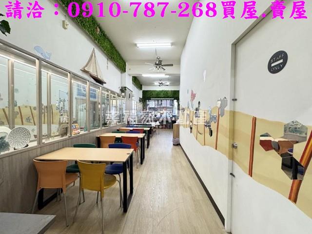 台南安平透天-1