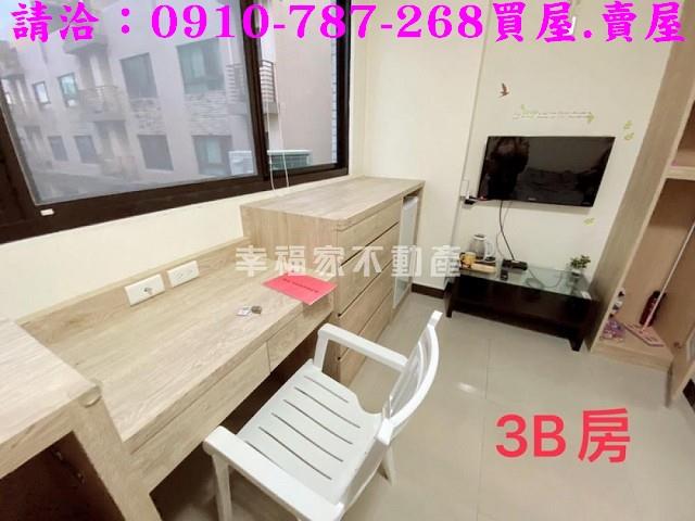 台南安平透天-9