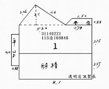 中正區法拍華廈-14