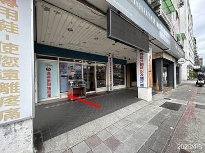 中正區法拍華廈-1