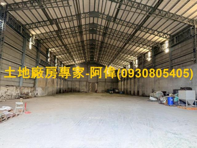 潮州廠房-1