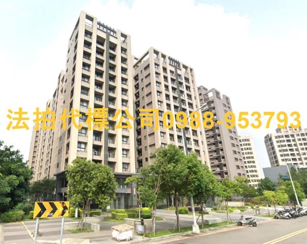 台中大樓拍賣-2