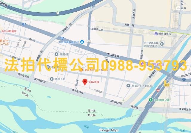 台中大樓拍賣-7