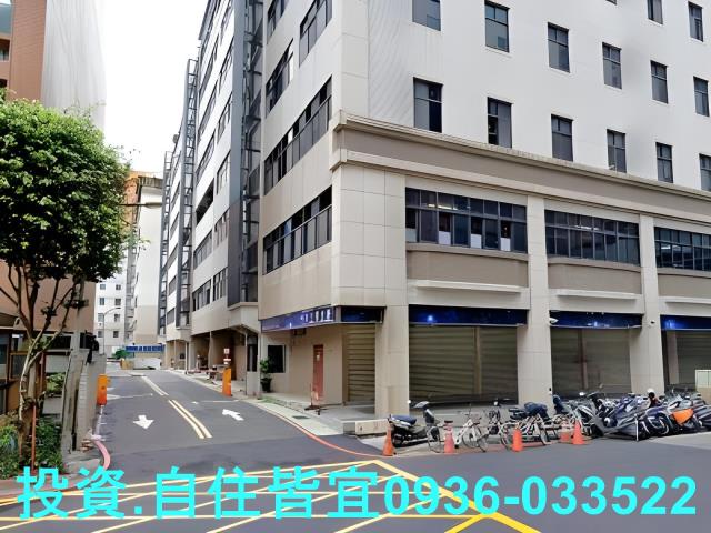 新北華廈法拍-5