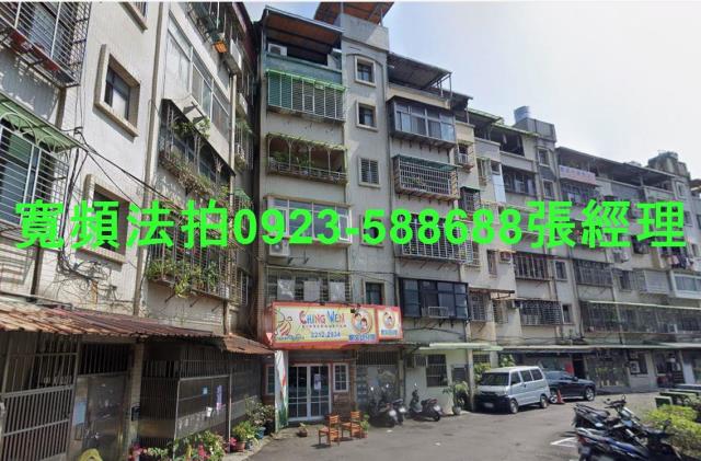 新店法拍公寓-2