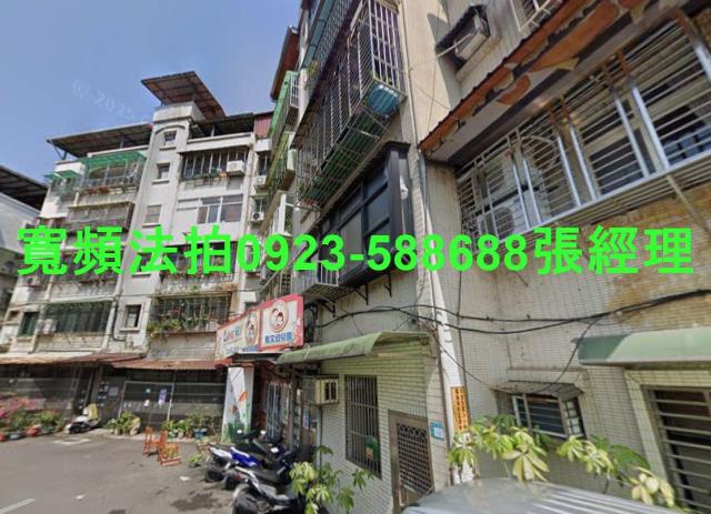 新店法拍公寓-3