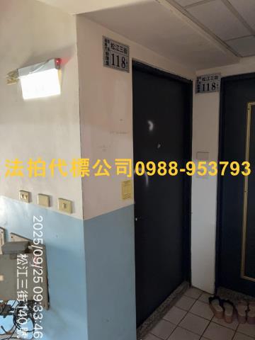 西區法拍大樓-5