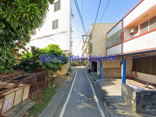 彰化竹塘法拍透天-2