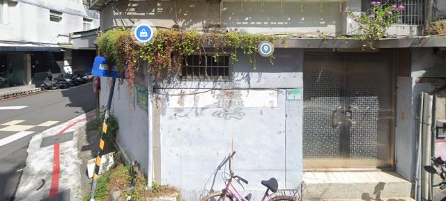 台北信義區公寓法拍-1