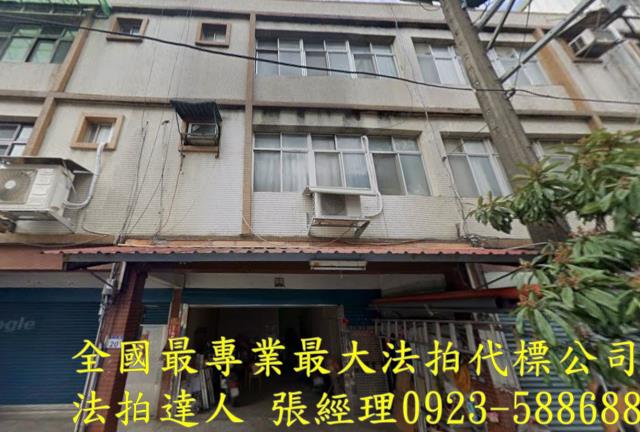 桃園大溪法拍透天-1