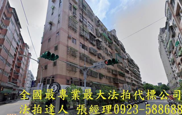 桃園桃園區華廈法拍-1