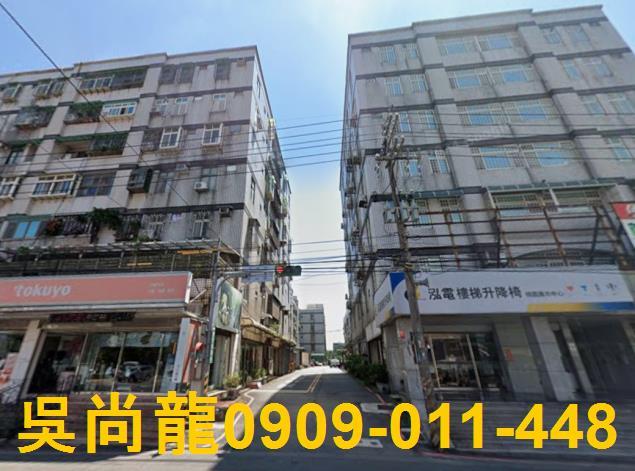 桃園法拍公寓-1