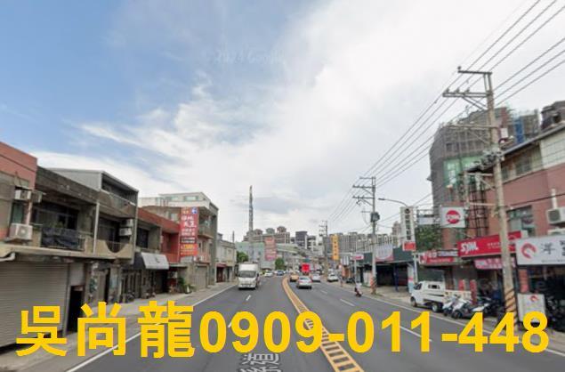 桃園透天拍賣-3