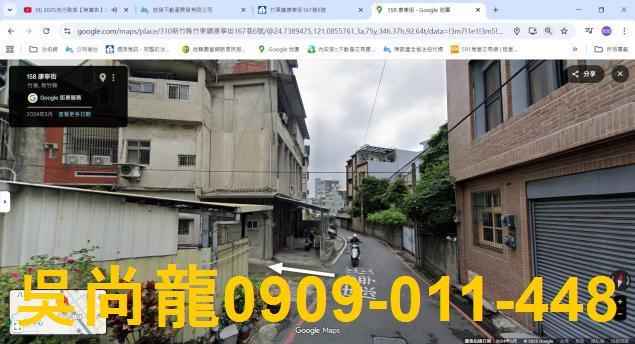 新竹竹東拍賣透天-6