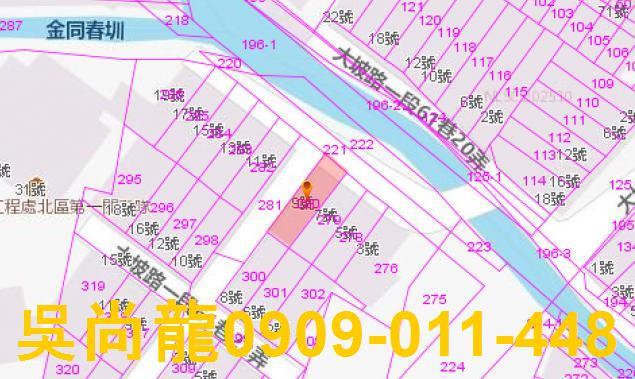 宜蘭宜蘭市透天法拍-3