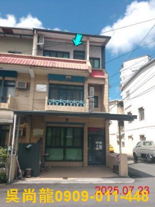 宜蘭宜蘭市透天法拍-4