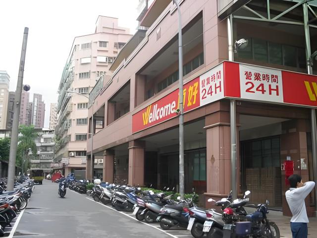 新北中和大樓法拍-6