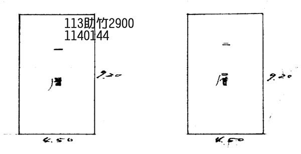 桃園平鎮透天法拍-4