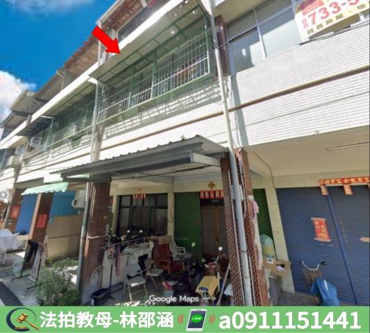 屏東麟洛透天法拍-3