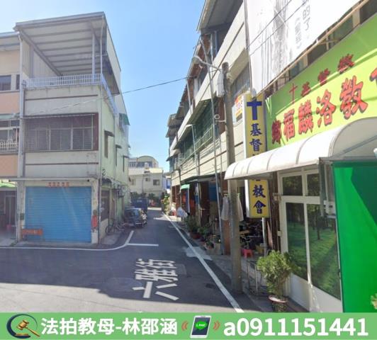 屏東麟洛透天法拍-5