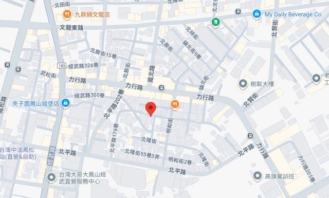 高雄鳳山透天拍賣-7